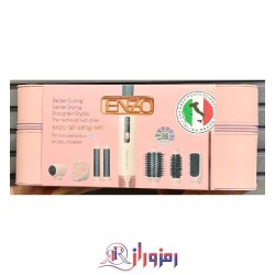سشوار انزو طرح دایسون en-6604